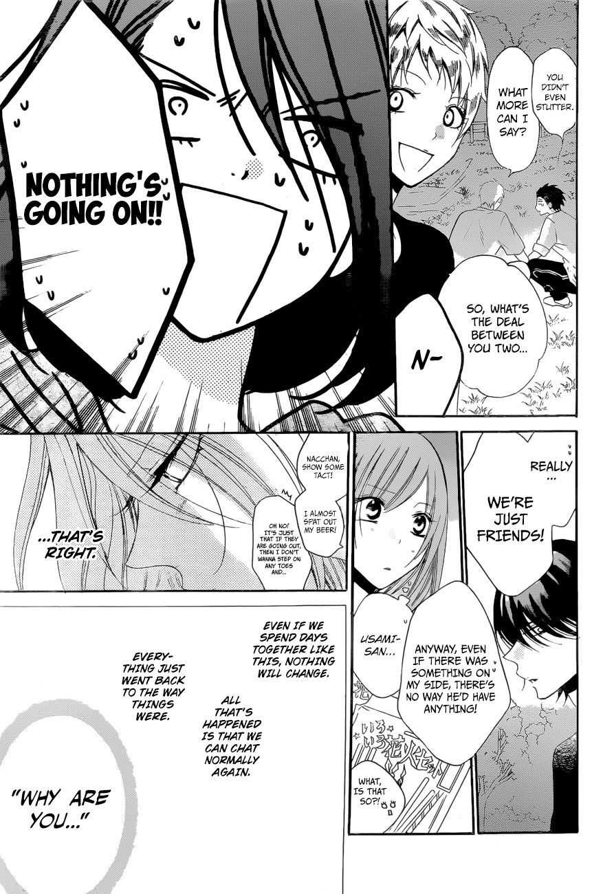 Namaiki Zakari, Chapter 90 image 13